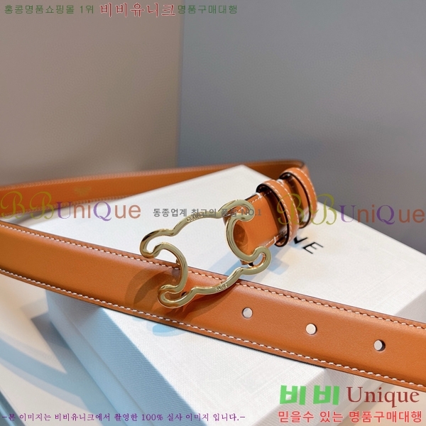 #������ ��Ʈ 956013-1 �� 2.5cm
