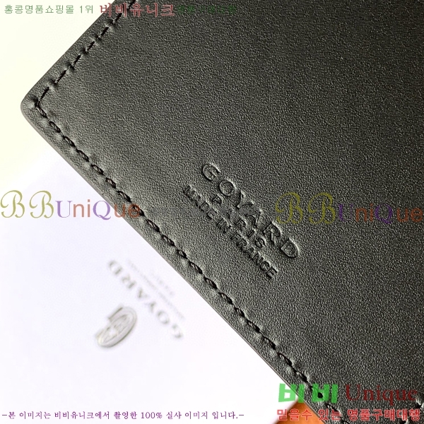 #���ߵ� ��ʽ� �̷� ī������ GY11877-2