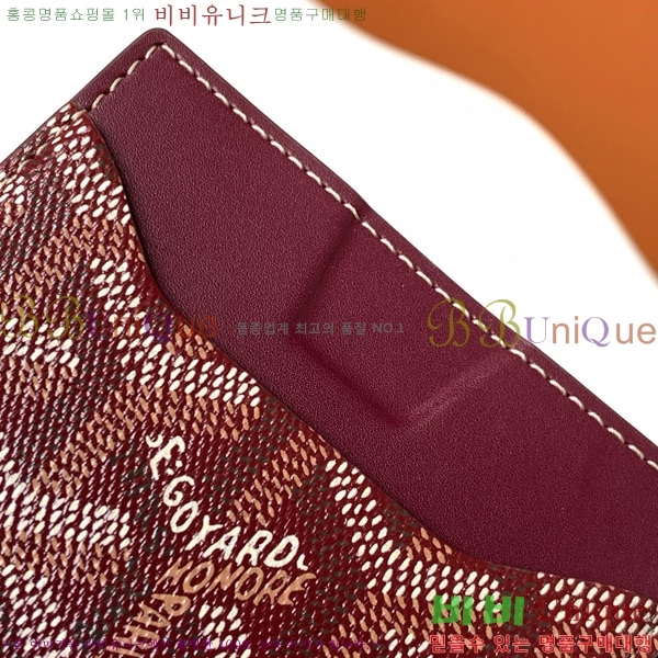 #���ߵ� ��ʽ� �̷� ī������ GY11877-9