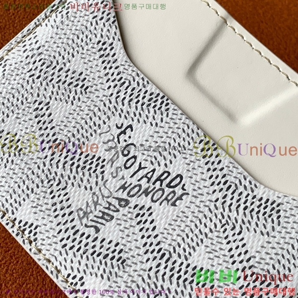 #���ߵ� ��ʽ� �̷� ī������ GY11877-11