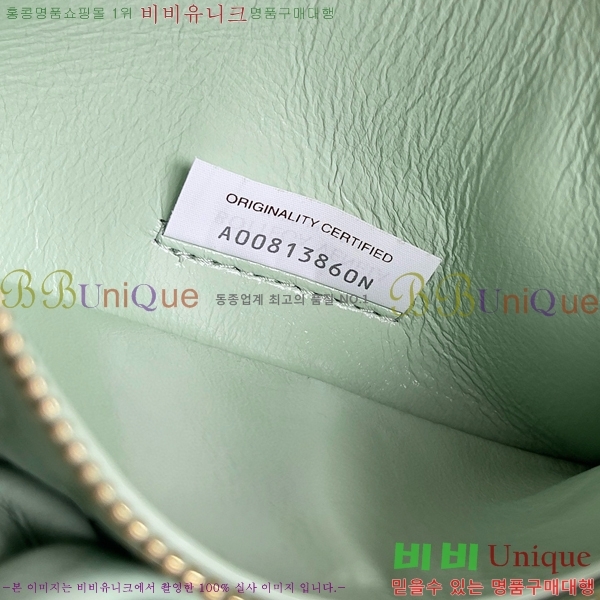 #���װ�����Ÿ Į���޷� ����� 785797-3