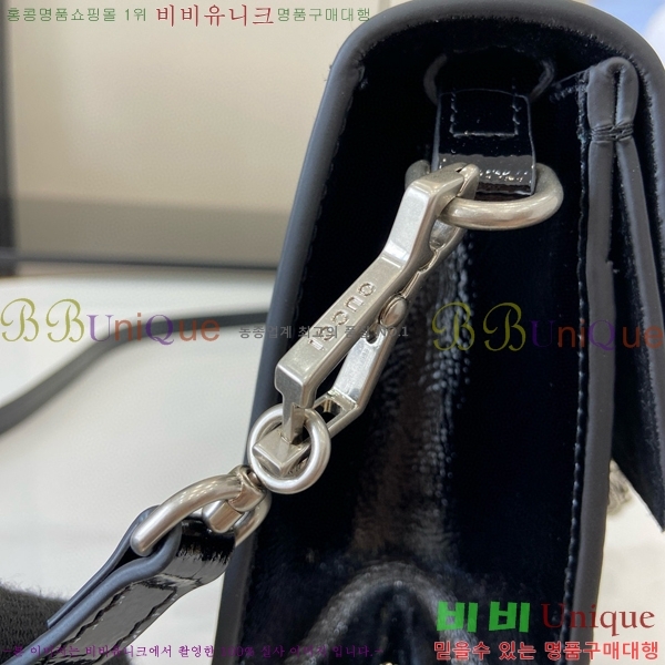 #���� ����ϼ��� ���� ž �ڵ�� 799599-600