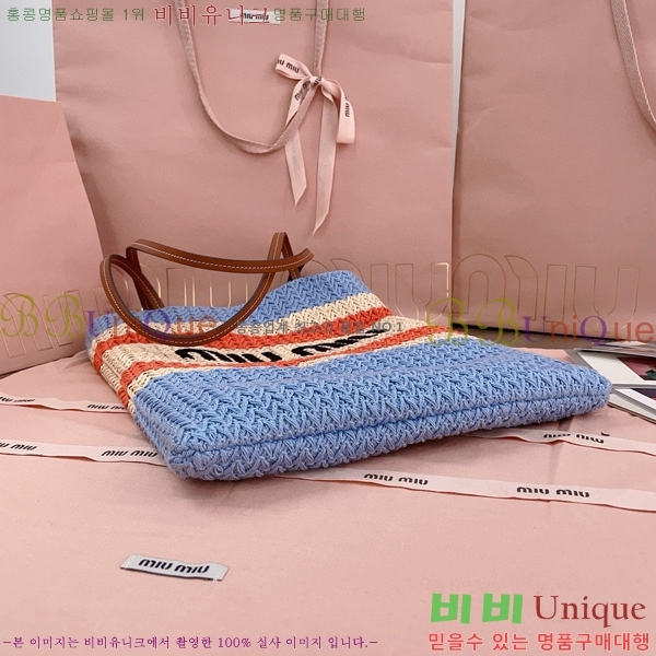 #�̿�̿� ũ�μ� ��Ʈ�� 5BG248-102