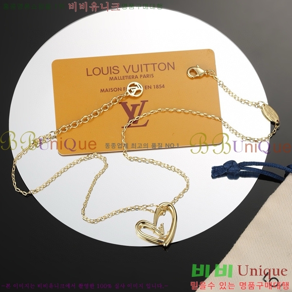 ���̺��� ����� L2V7066-4