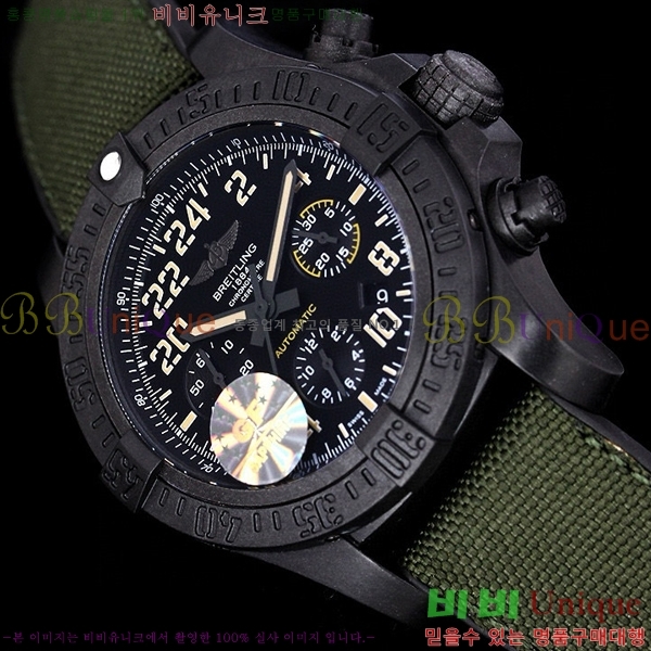 ���� �����Ʋ�� �ð� �Ż� 2052700-1