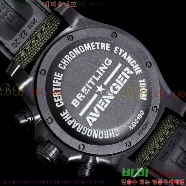 ���� �����Ʋ�� �ð� �Ż� 2052700-1