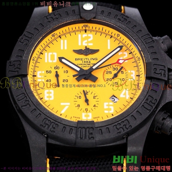 ���� �����Ʋ�� �ð� �Ż� 2052700-6