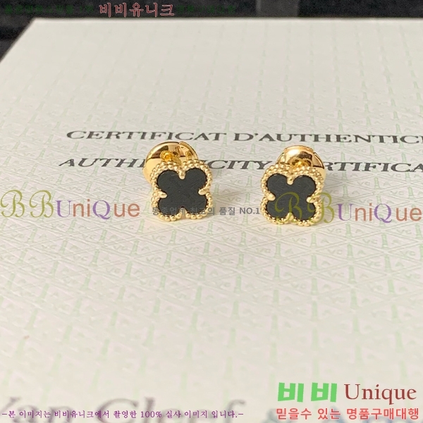 ��Ŭ���� �� ���� �Ͱ��� V11906-1