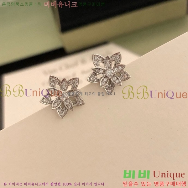 ��Ŭ���� �� ���� �Ͱ��� V11906-2