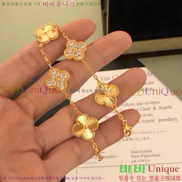 ��Ŭ���� �� ���� ���� VA17800-1