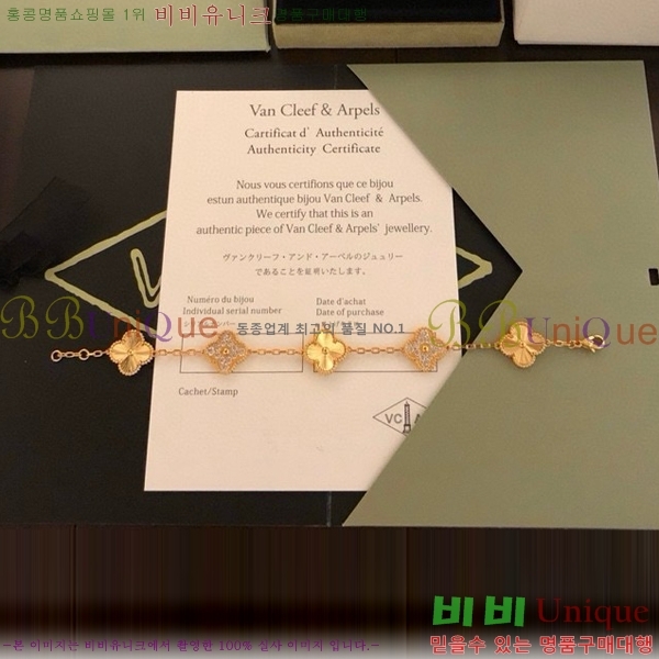 ��Ŭ���� �� ���� ���� VA17800-1