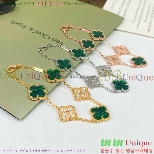 ��Ŭ���� �� ���� ���� VA17800-2