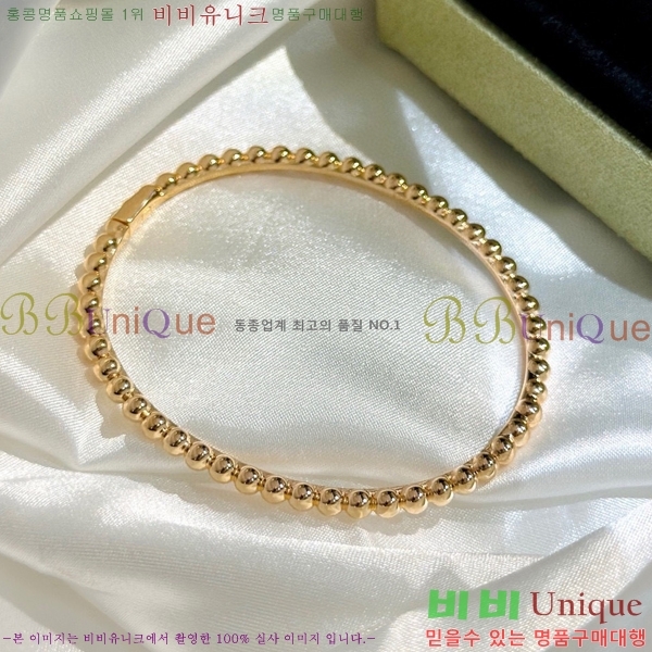 ��Ŭ���� �� ���� ���� VA17800-3