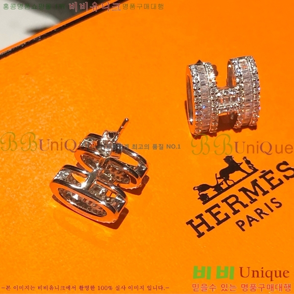 �����޽� �Ͱ��� HE2256-3