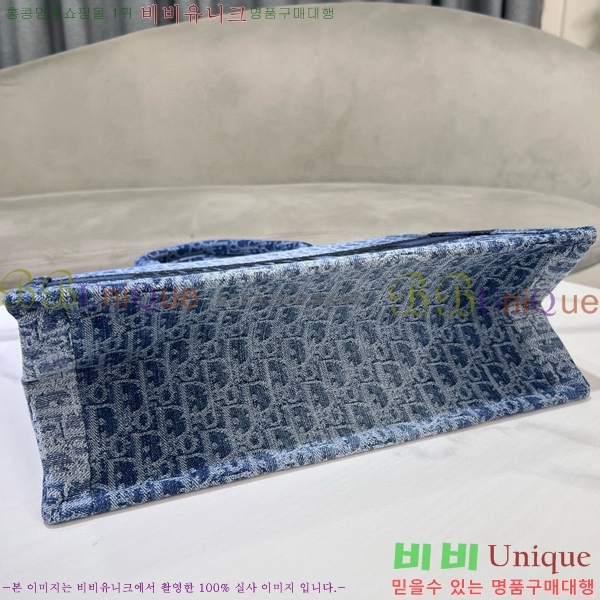 #��� �� ��Ʈ�� �̵�� M1296-101