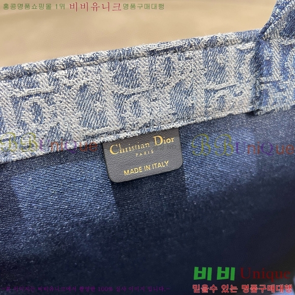 #��� �� ��Ʈ�� �̵�� M1296-101