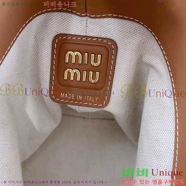 #�̿�̿� ��Ŷ�� 5BE090-202