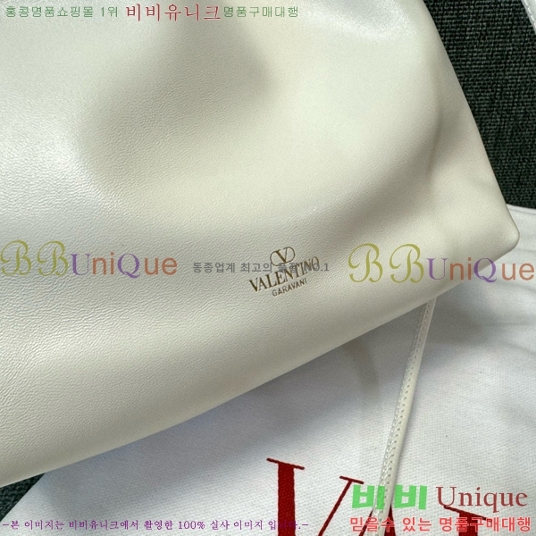 #�߷�Ƽ�� ���̷ΰ� Ǫ�� ��Ż�� ���� �̴� ��Ŷ �� 0501-102