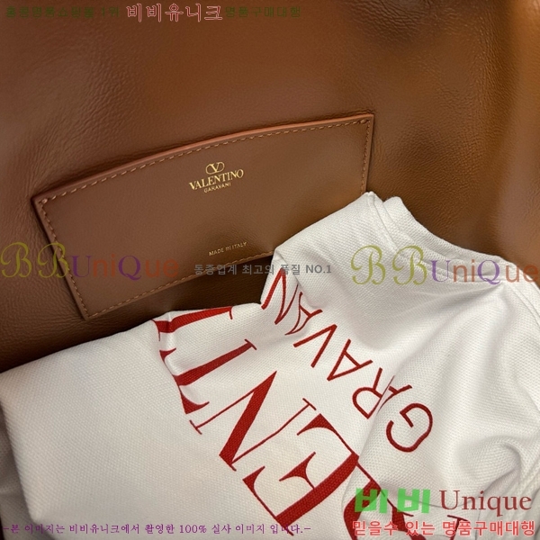 #�߷�Ƽ�� ���̷ΰ� Ǫ�� ��Ż�� ���� �̴� ��Ŷ �� 0501-103