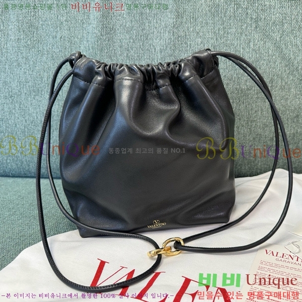 #�߷�Ƽ�� ���̷ΰ� Ǫ�� ��Ż�� ���� �̴� ��Ŷ �� 0501-104