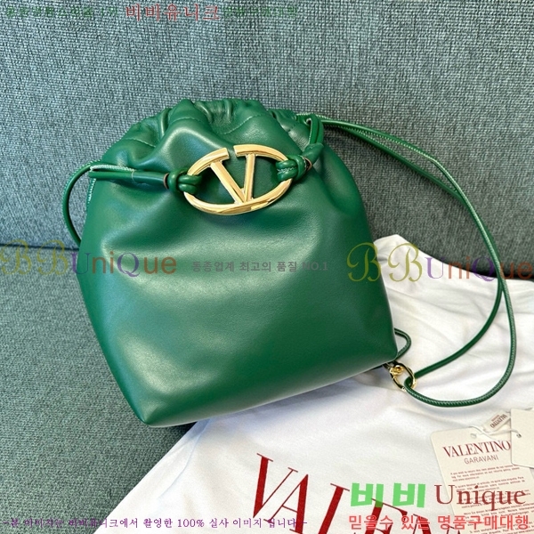 #�߷�Ƽ�� ���̷ΰ� Ǫ�� ��Ż�� ���� �̴� ��Ŷ �� 0501-104