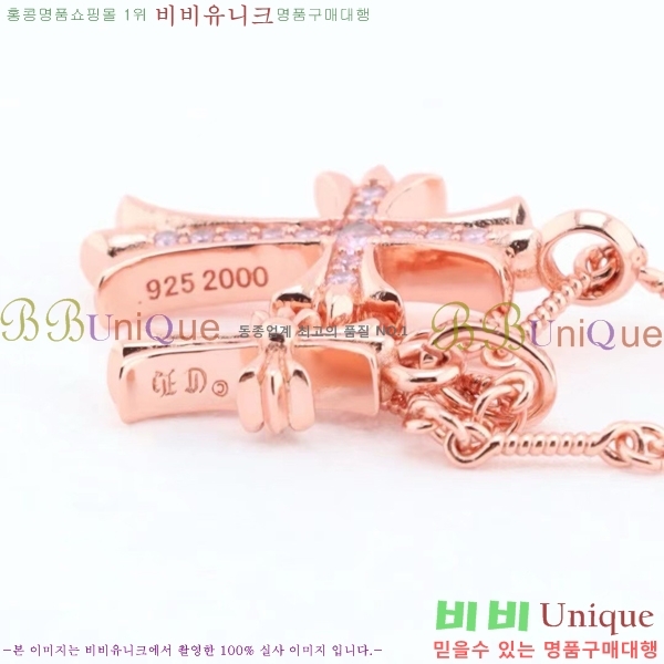 ũ������ ����� CHR9200-5