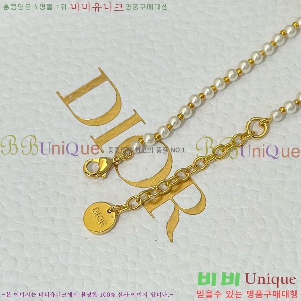 ��� ���� D55O0922-1