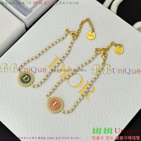 ��� ���� D55O0922-1