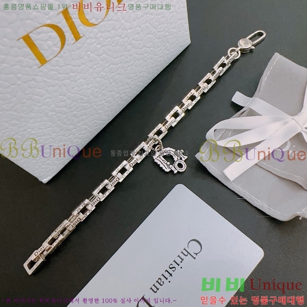 ��� ���� D55O0922-2