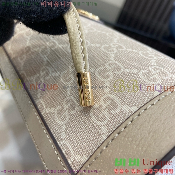 #���� ���ǵ�� GG �̴� ��Ŷ�� 760199-451