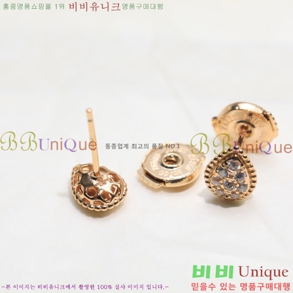 �ν��� �Ͱ��� BO4457-3