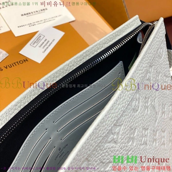 #���̺��� ����Ʈ ������ MM Ŭ��ġ M61692-107