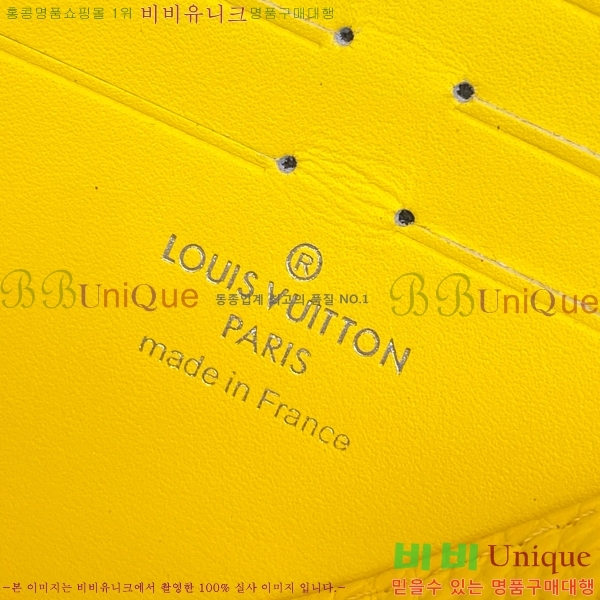 #���̺��� ����Ʈ ������ MM Ŭ��ġ M61692-103