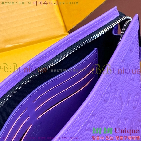 #���̺��� ����Ʈ ������ MM Ŭ��ġ M61692-104