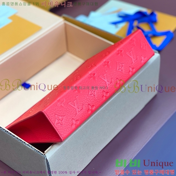 #���̺��� ����Ʈ ������ MM Ŭ��ġ M61692-106