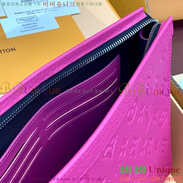 #���̺��� ����Ʈ ������ MM Ŭ��ġ M61692-101