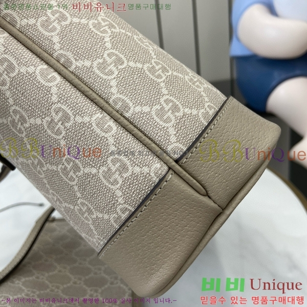 #���� ���ǵ�� �̴� ��Ʈ�� 811716-463