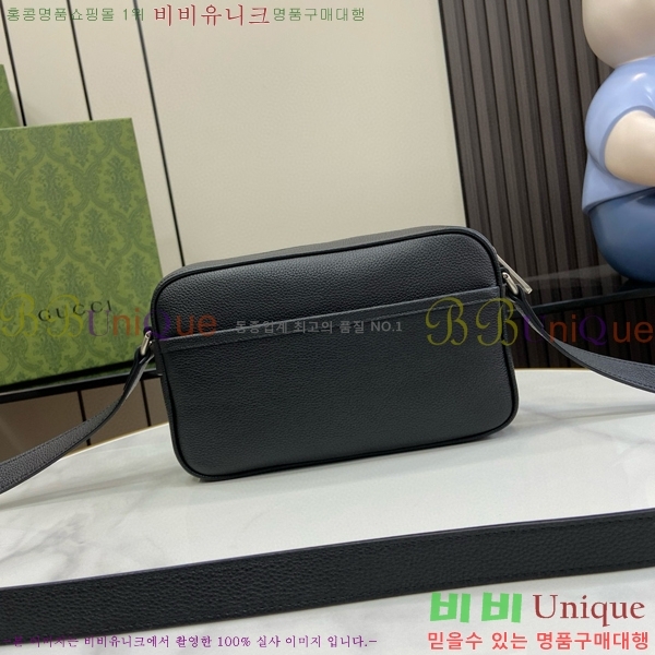 #���� �̴� ����� ‎768391-100