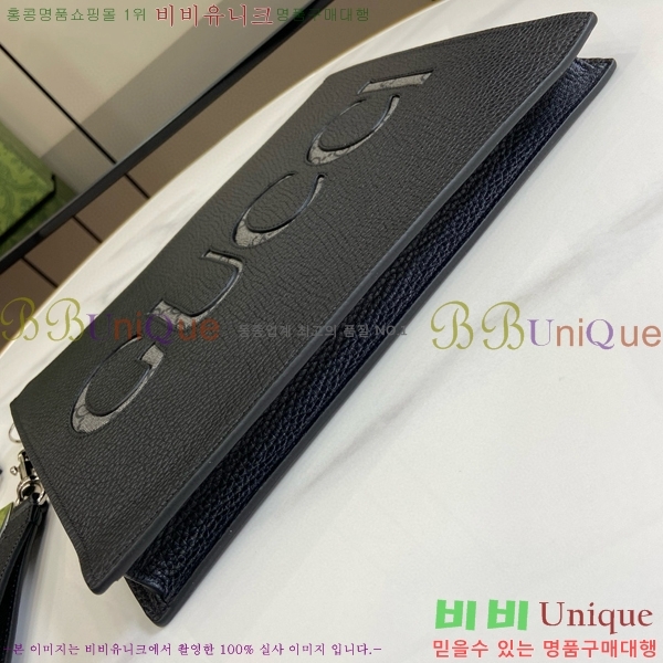 #���� ���� Ŭ��ġ 768374-330