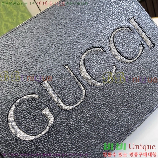 #���� ���� Ŭ��ġ 768374-330