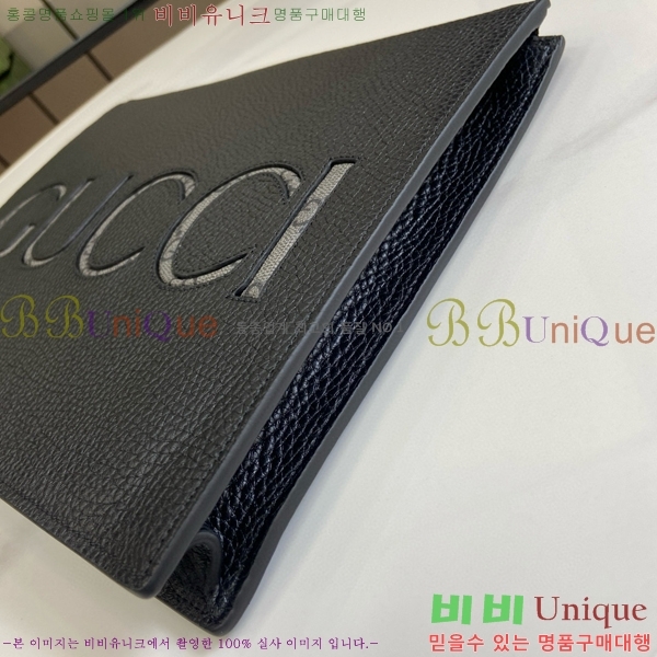 #���� ���� Ŭ��ġ 768374-330