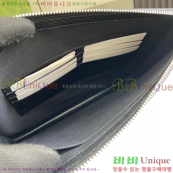 #���� ���� Ŭ��ġ 768374-330