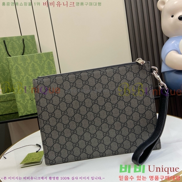 #���� ���� Ŭ��ġ 768374-331