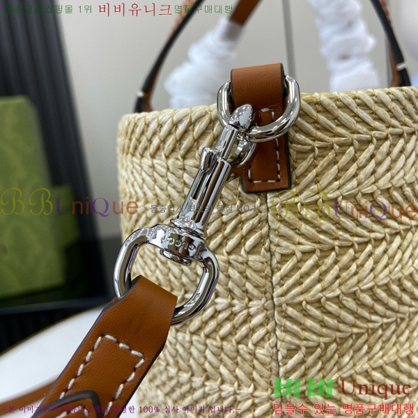 #���� ��ġ ���� ��Ʈ�� 779671-470