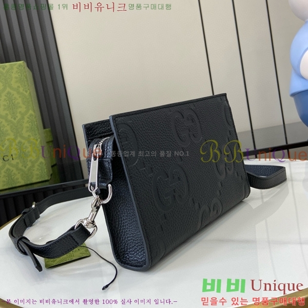 #���� ���� GG ũ�ν��� 795240-101