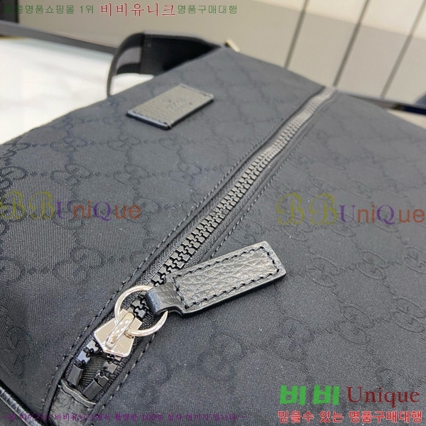 #���� GG ���� ĵ���� �޽����� 449185-101