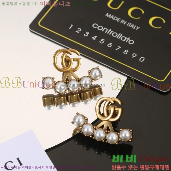 ���� �Ͱ��� G33U2700-4