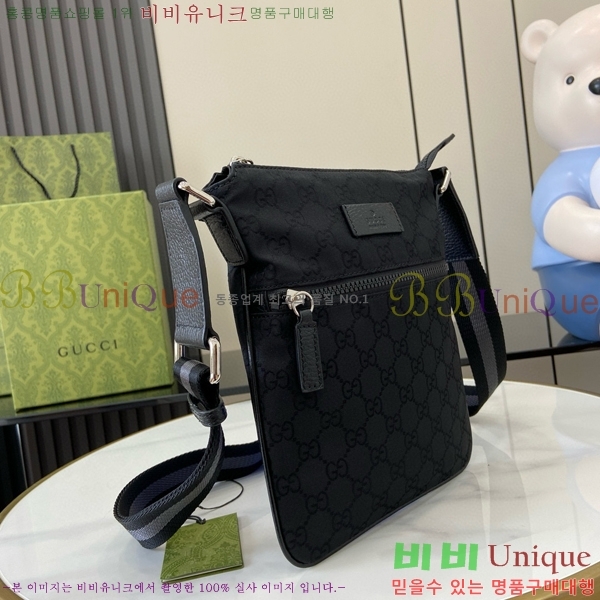 #���� ����ũ�νø� ũ�ν��� 449183-101