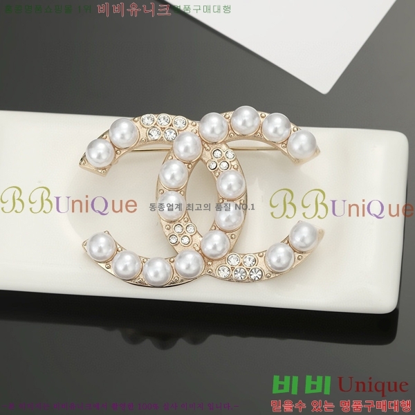 ���� ���ġ C2H8005-4