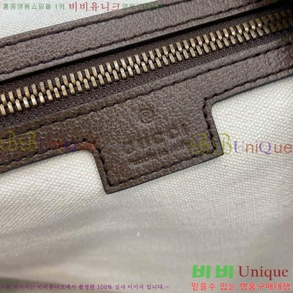 #���� GG �纸�� ���ù� ���� 724642-720